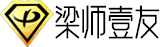 梁师壹友,理财养生,读书旅行!